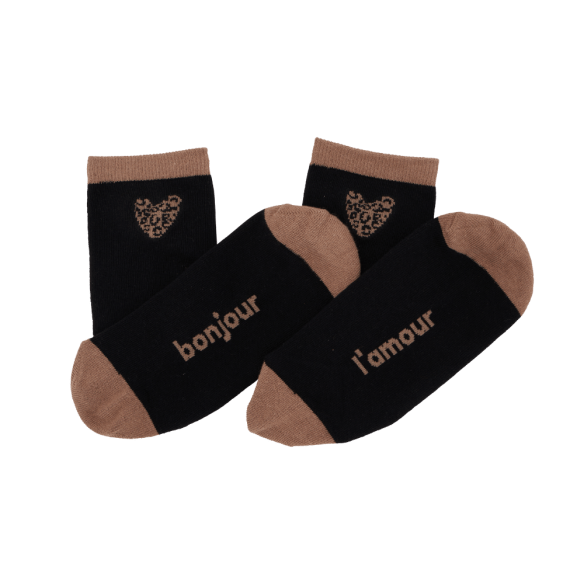 CHAUSSETTES ENFANT 28-33 LEO MARRON – Image 5