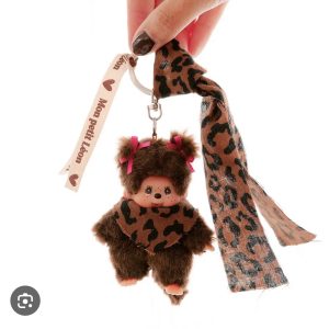 GRIGRI KIKI GIGI LEOPARD MARRON FONCE