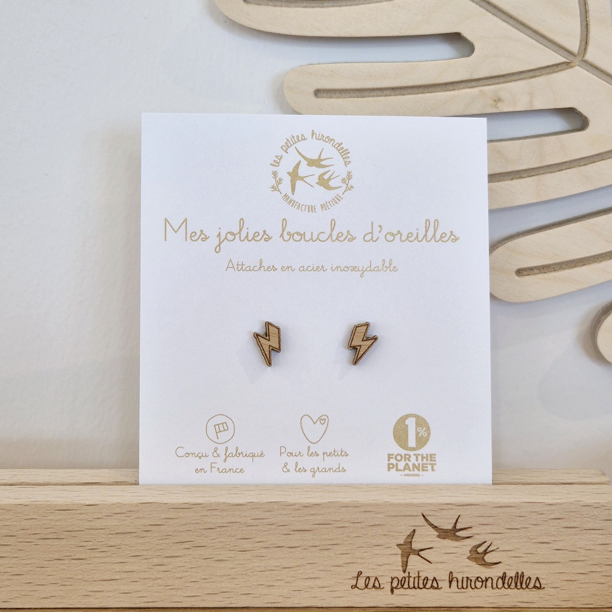 BOUCLES D'OREILLES ECLAIRS EN BOIS